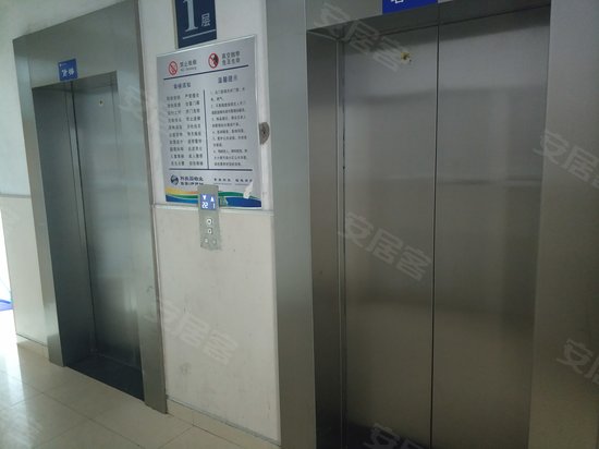 中科花苑(商住楼) 