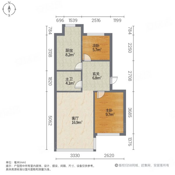 广厦兴安花园2室1厅1卫109㎡东西40.8万