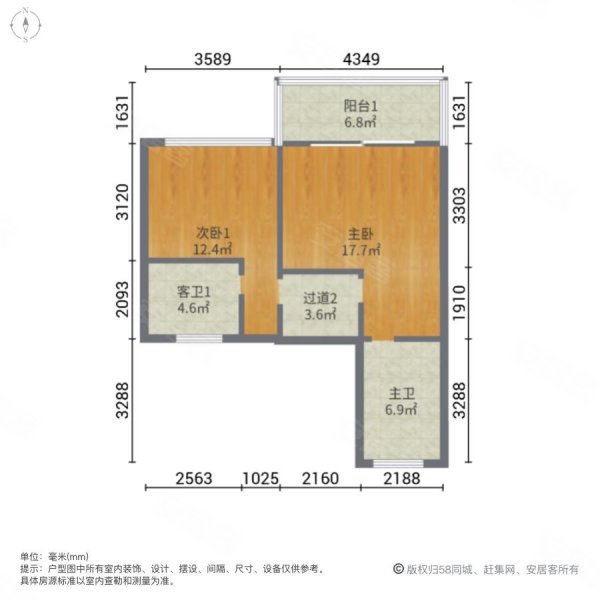 蓝城桃李春风3室2厅3卫151㎡南北78万