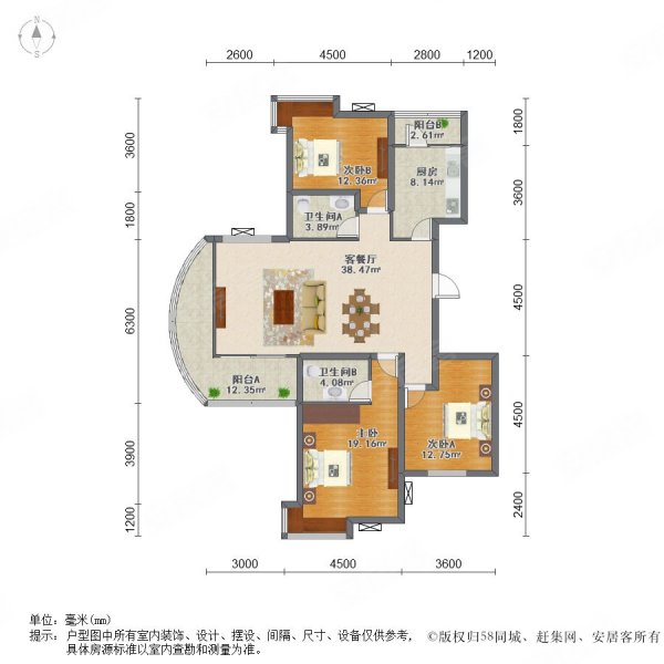 太谷御景华府户型图图片