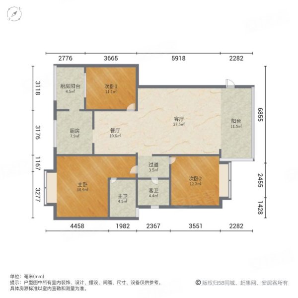 银龙新苑3室2厅2卫126.41㎡南北59万