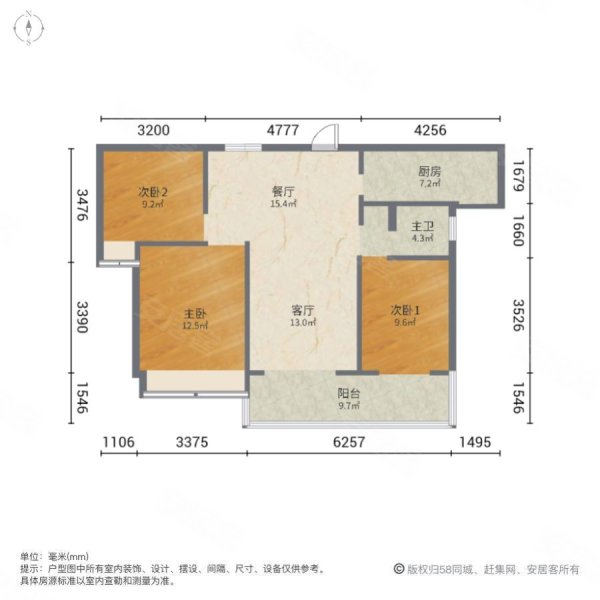 淮北碧桂园(南区)3室2厅1卫111㎡南北90.5万