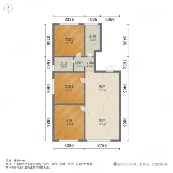 保利天禧(三期海纳)|东峦街3室2厅1卫100.3平方米