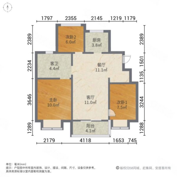 卓越大发蔚蓝云图3室2厅1卫85㎡南北116.8万