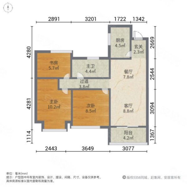 盈都君悦