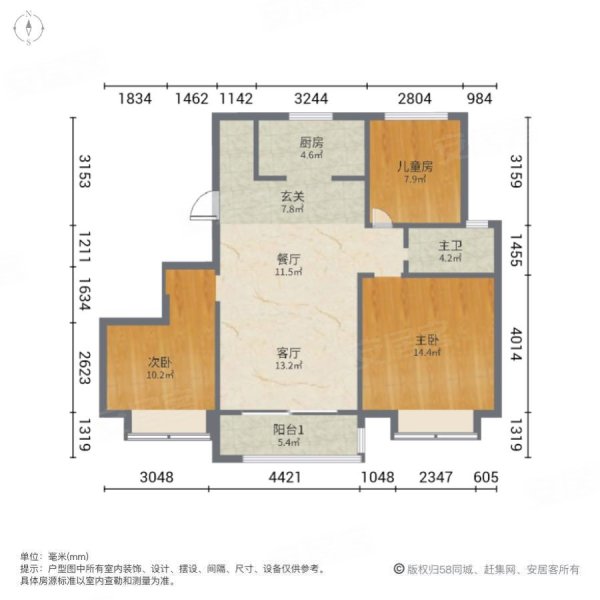 高速公园壹号临湖苑3室2厅1卫108㎡南北49万