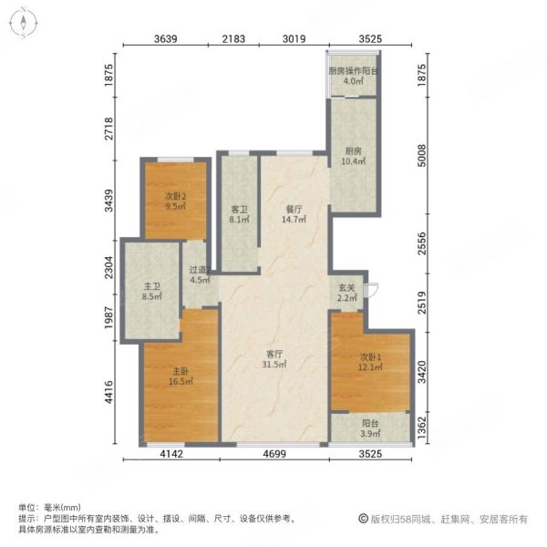 水岸龙庭3室2厅2卫176㎡南北180万