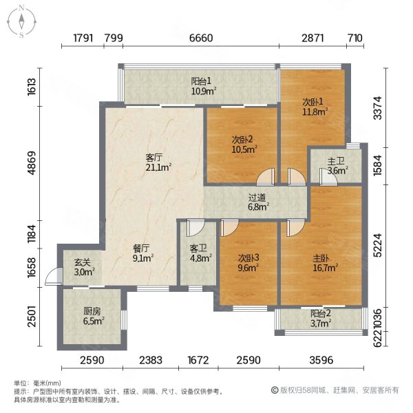 彰泰府中间楼层精装房,彰泰城a区二手房,160万,4室2厅,2卫,126.