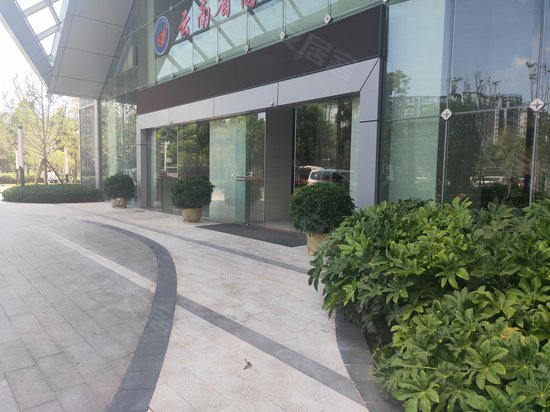 昆百大国际派办公楼 