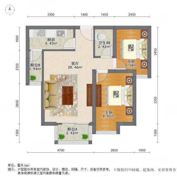 金林大城小室2室1厅1卫86.78㎡东136万