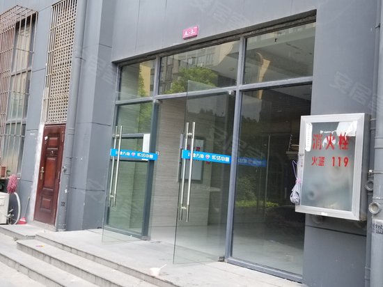 拉德芳斯乐活中心