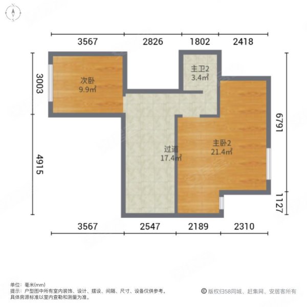 龙湖长滩原麓听麓3室2厅2卫158㎡南北172万