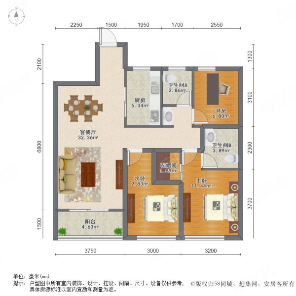 宁江明月紫云苑3室2厅2卫107㎡南152万