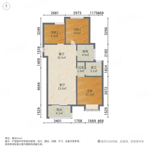 金科城(一期北院)3室2厅1卫87.65㎡南北149万