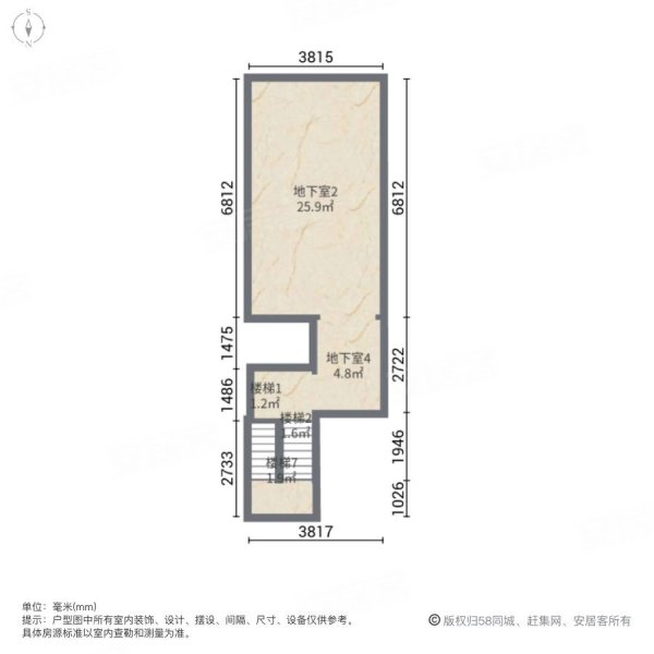 佘山玺樾 清水毛坯 联排别墅 满五   超低密度 双停车位