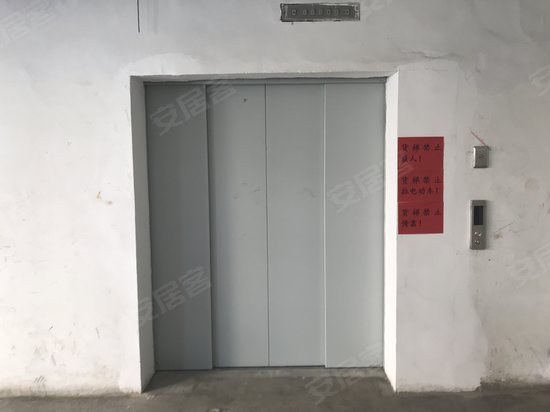 鑫永胜工业园一期 