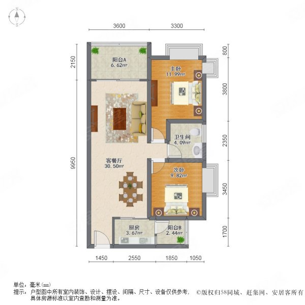 富力金港城南区