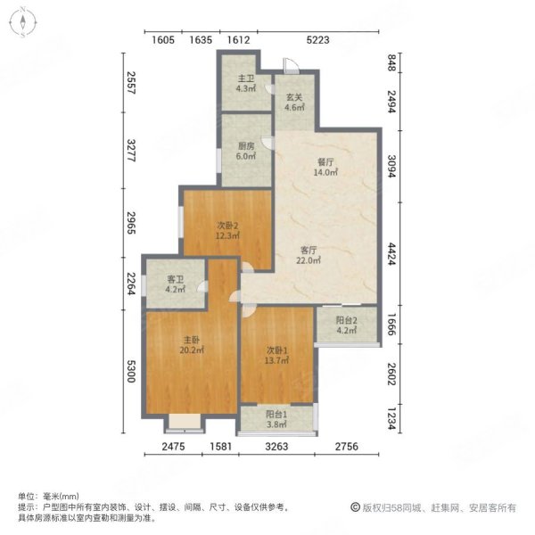 鼎正中央领郡3室2厅2卫121.61㎡南215万