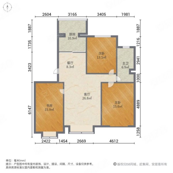 青湖尚城3室2厅1卫119㎡南北61.8万