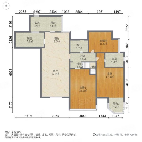 诚心急售7折186,急急急 中海翠屏湾 套三 证件齐全仅契税