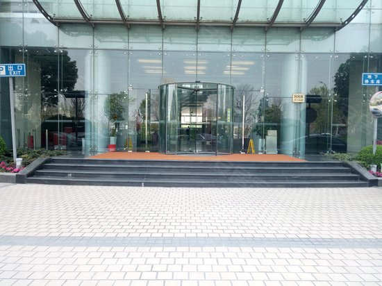 上海国际汽车城大厦 