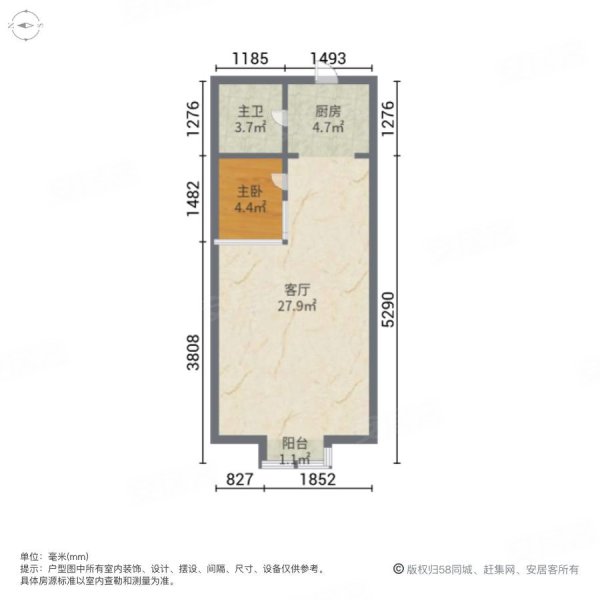 盛德金地1室1厅1卫51㎡北22万