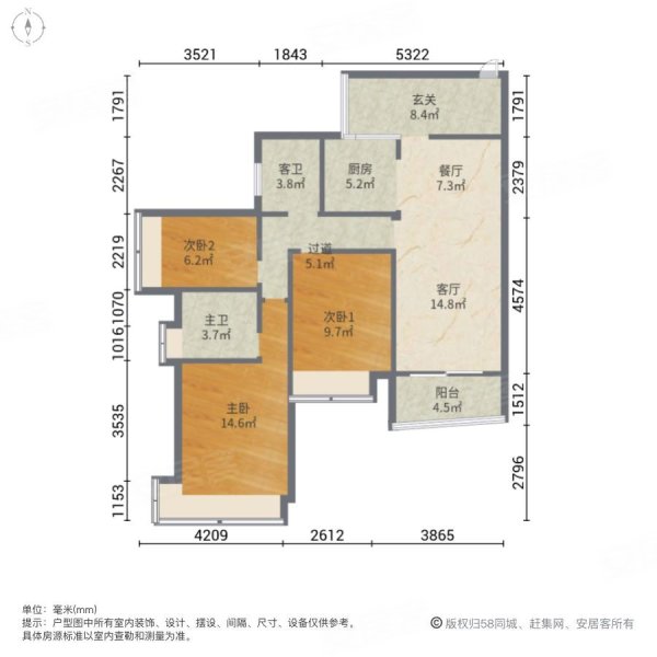 广州房产网>广州二手房>花都二手房>新区二手房>雅居乐锦城花漾集>600
