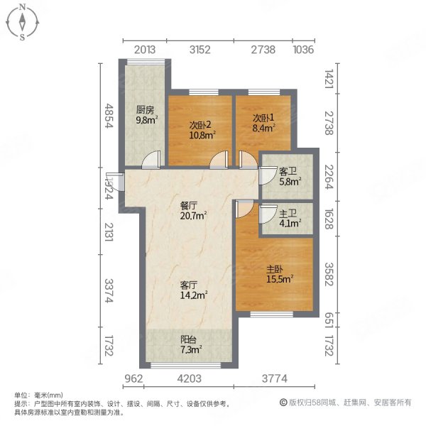 春和花园(北区)3室2厅2卫116㎡南北105万