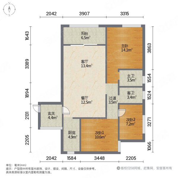 一梯两户送三阳台南北通透清水三房江南新区锦绣江南