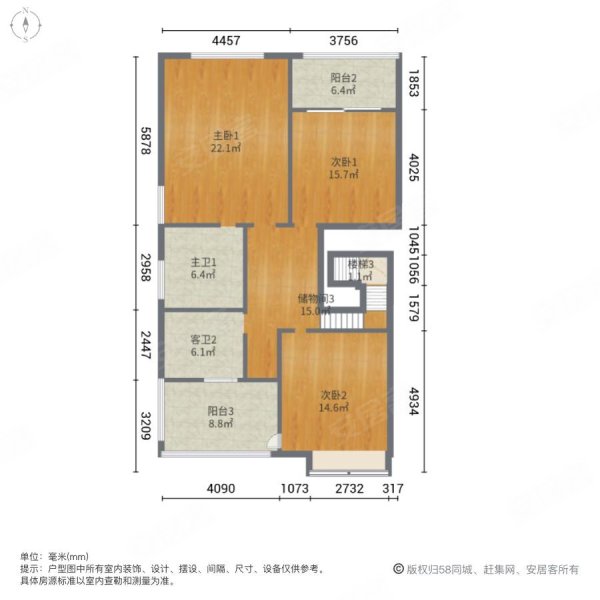 棠溪人家5室3厅4卫350㎡南北400万