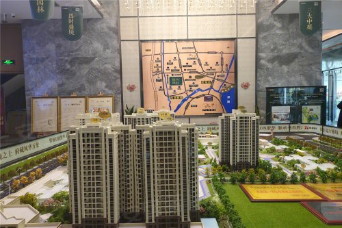 城投·锦西御府,西昌市西部新城天王山大道西50米 - 凉山城投·锦西