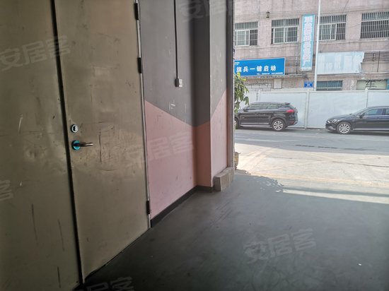 坂田第三工业区 