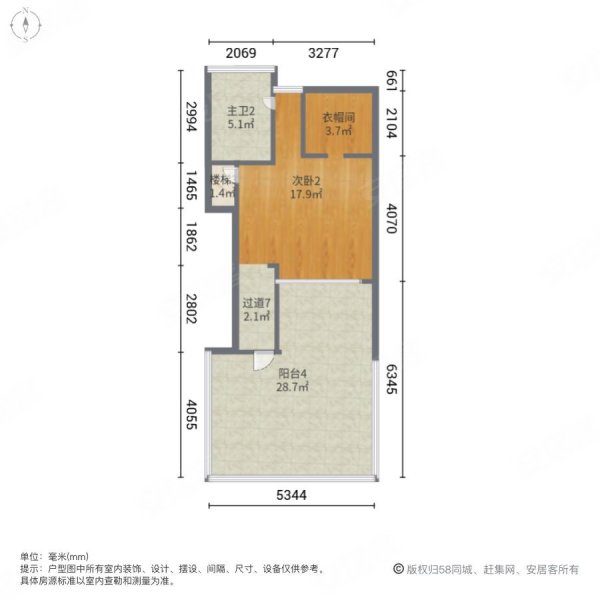 万科蓝山小城4室2厅3卫181.01㎡南北1158万