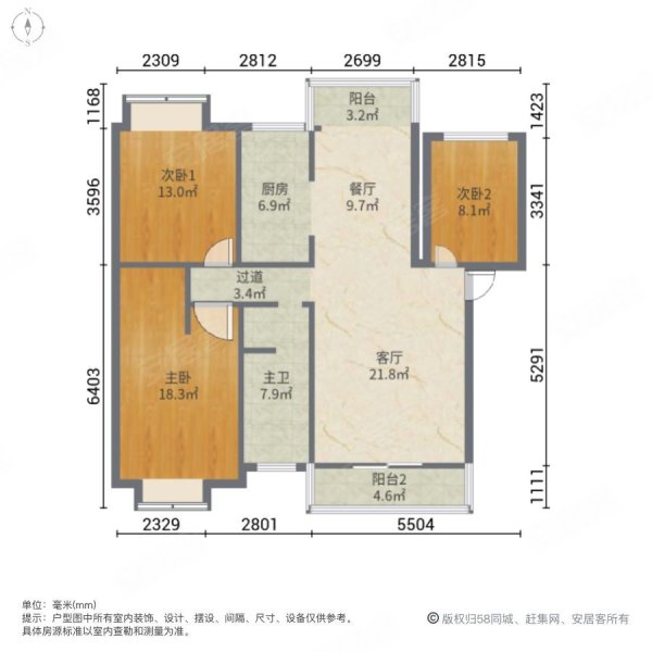 锦上城小区3室2厅1卫103.61㎡南北26万