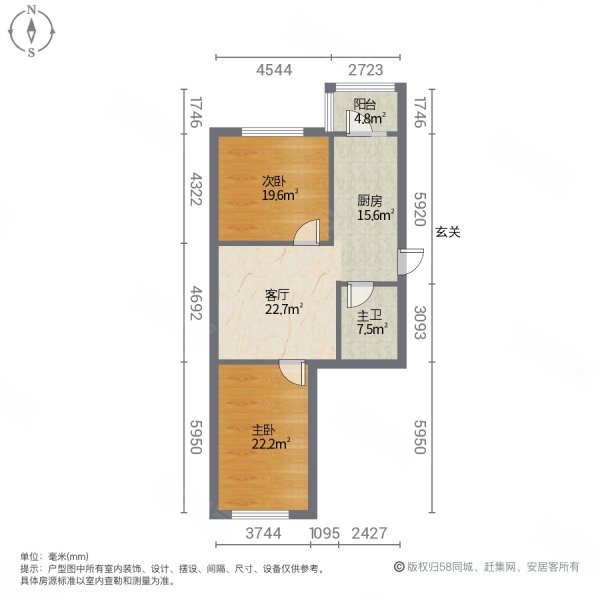 正基香江园(东区)2室1厅1卫68㎡南北67万