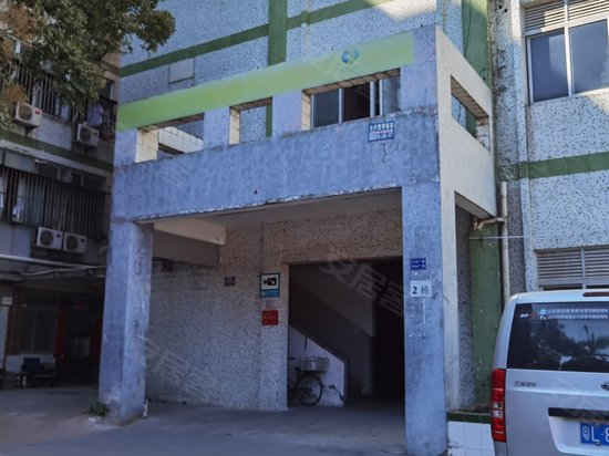 概念横岗产业园