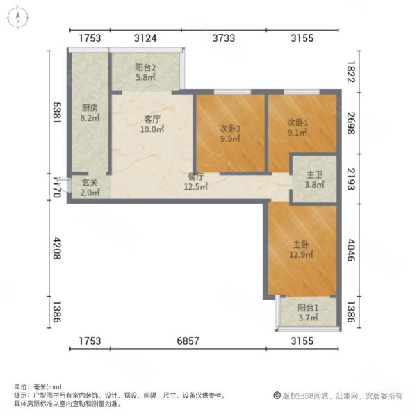 丰泰小区南区3室2厅1卫105㎡南北85万