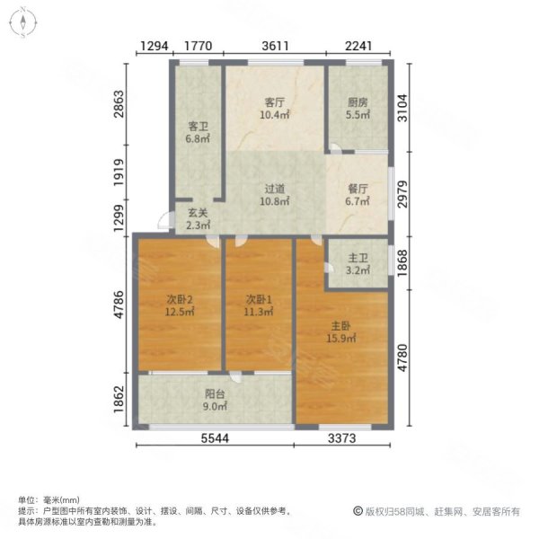 豫中纺织厂家属院3室2厅2卫110㎡南北35万