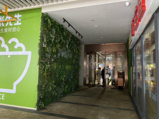 金科星耀天都(商住楼) 