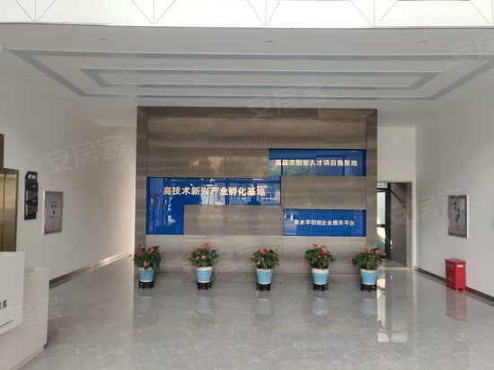 宁波经济开发区科技创业园 