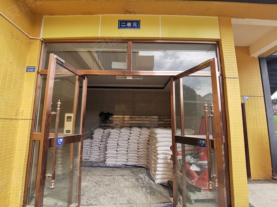 悦彩广场(商住楼) 