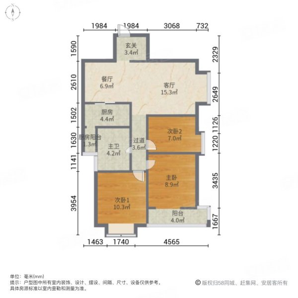 凤城庭院3室2厅1卫102.8㎡东南145万