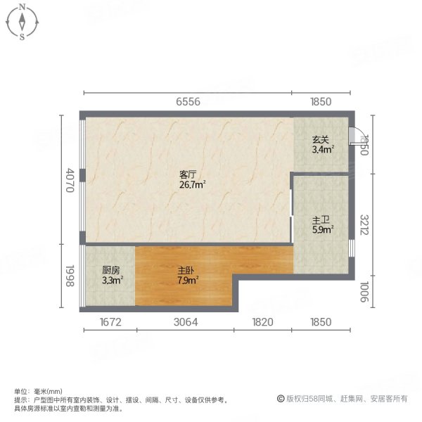 金马大厦1室1厅1卫52㎡南北25.8万