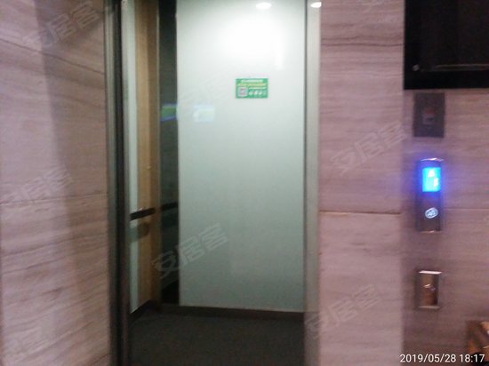 清江苏宁广场(办公) 