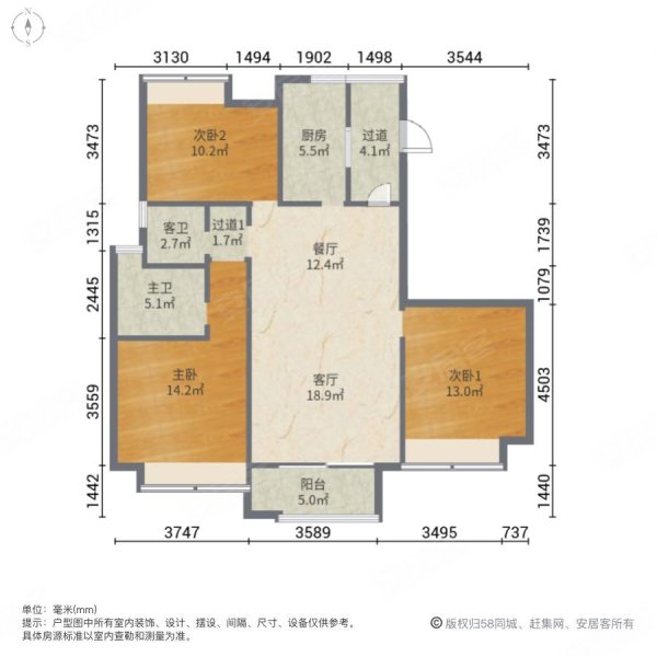 龙庭华府 130平 带车位 楼层采光好 位置好,  楼层急卖