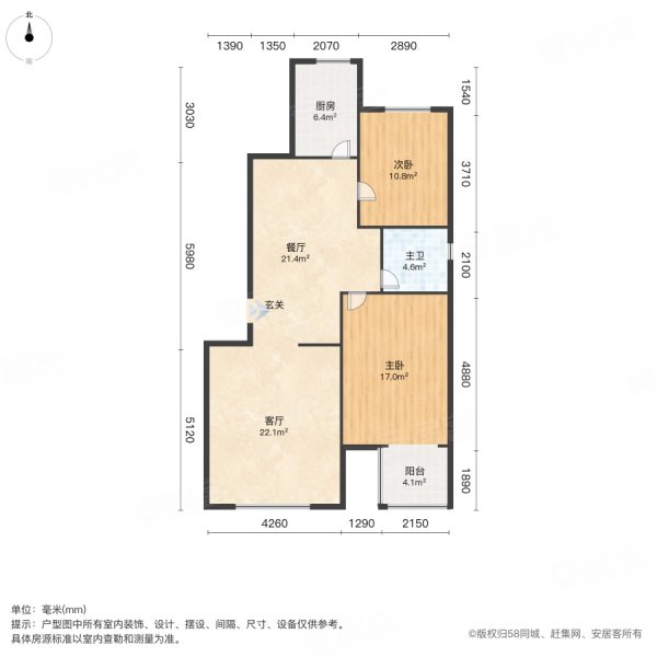 桥华世纪村紫华园2室2厅1卫90.41㎡南北91万