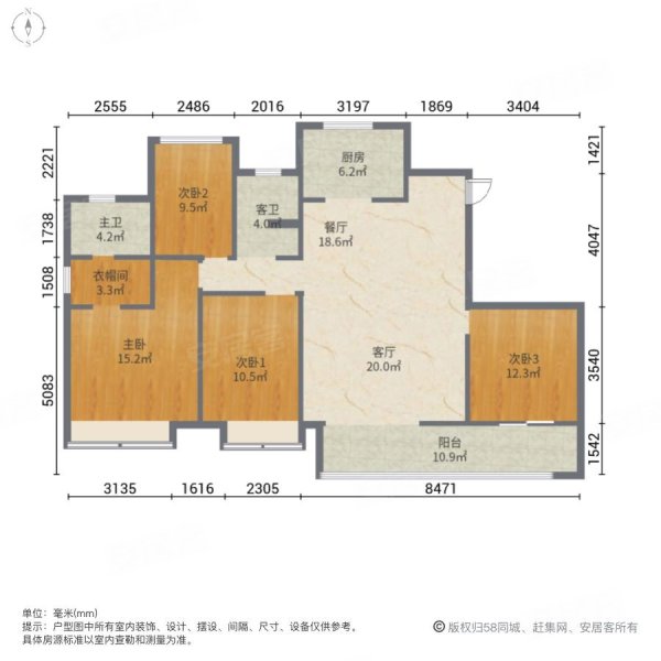 金鹏清风明月4室2厅2卫135㎡南北128万