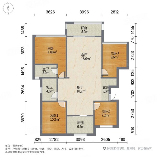 宛陵新语4室2厅2卫125.53㎡南北85万