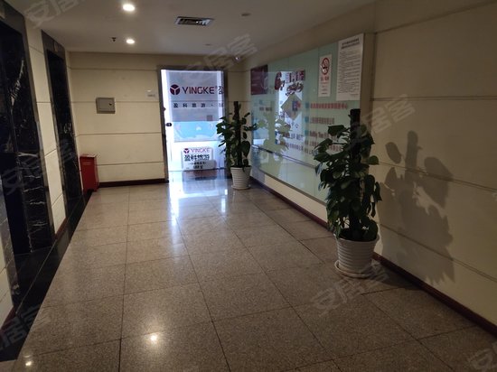 七重天大厦(办公) 