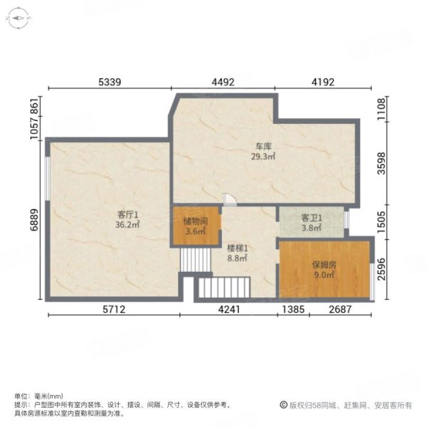 石湖华城湖郡6室3厅4卫348㎡南北998万